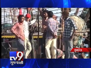Fishermen request government to resolve boat parking issue on seashore - Tv9 Gujarati