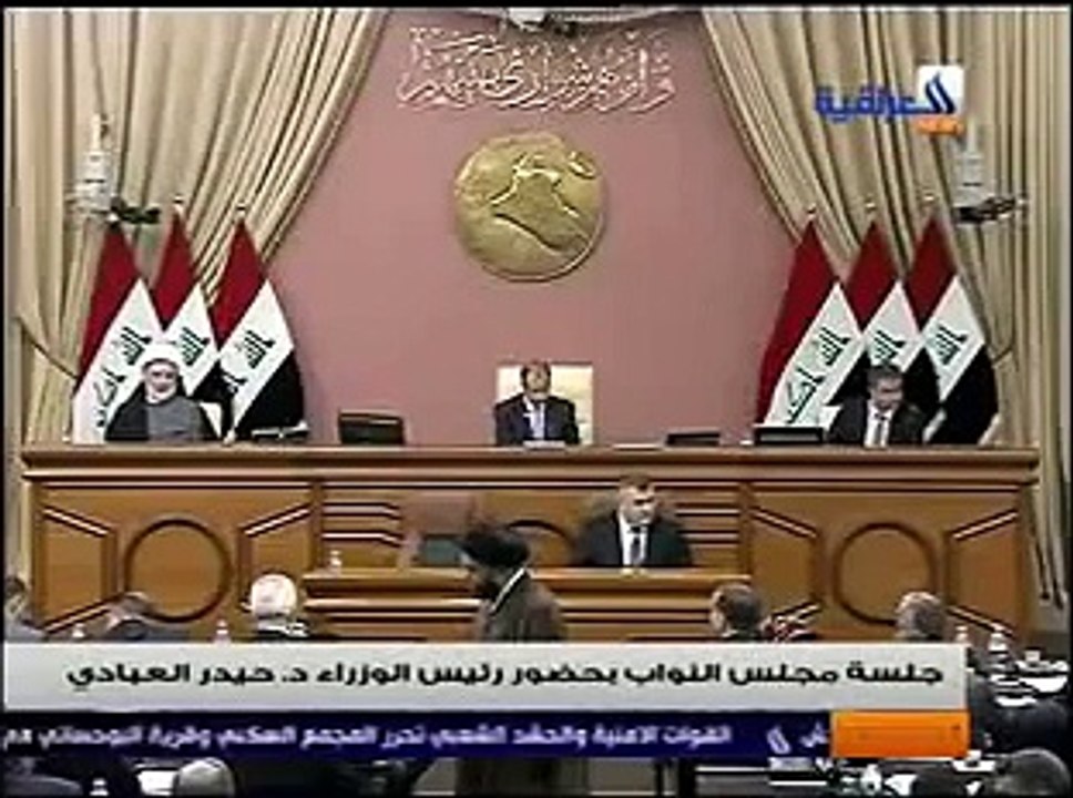 اسئلة حنان الفتلاوي في البرلمان الى حيدر العبادي