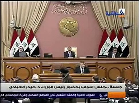 اسئلة حنان الفتلاوي في البرلمان الى حيدر العبادي