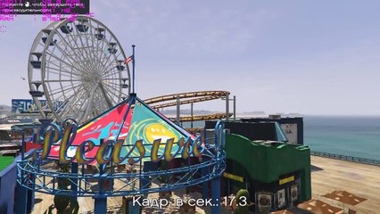 GTA 5 - Benchmark Test Intel Hd Graphics 4600 - (1440x900)