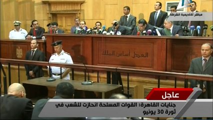 Egypte: prison à vie pour l'ex-président Morsi pour "espionnage"