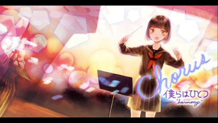 「怪獣のバラード」J-POP風アレンジで歌ってみた　by”harmony”