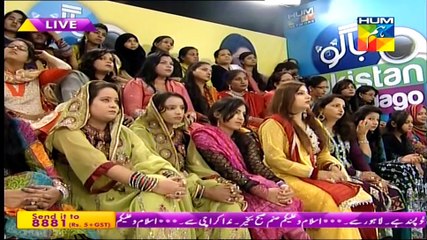 Jago Pakistan Jago With Sanam Jung on Hum Tv Part 6 - 16th June 2015