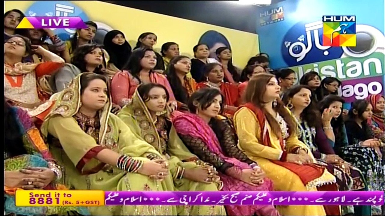 Jago Pakistan Jago With Sanam Jung on Hum Tv Part 6 - 16th June 2015
