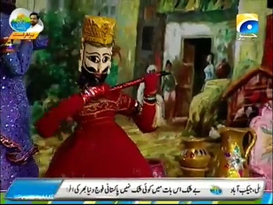 Subh e Pakistan With Dr Aamir Liaquat on Geo Tv Part 2 - 16th June 2015