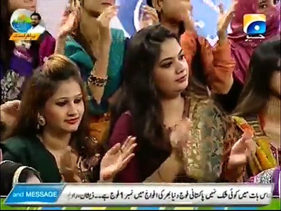 Subh e Pakistan With Dr Aamir Liaquat on Geo Tv Part 3 - 16th June 2015
