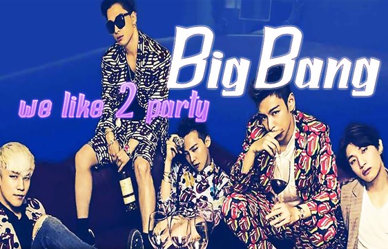 Bigbang - We like 2 party [Sub. Esp + Rom + Han]