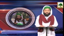 News Clip - Off-Air Madani Muzakra Ameer e Ahlesunnat Kay Madani Phool - 15-06-2015