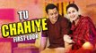 Bajrangi Bhaijaan NEW SONG Tu Chahiye First Look | Salman Khan | Kareena Kapoor