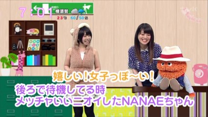 sakusaku.15.06.16 (1)　本日ソワレにいってまいりました