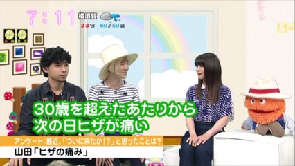 sakusaku.15.06.16 (2)　じゃじゃ〜ん　下ネタでありがとうございます　吉田山田登場