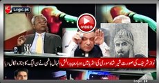 Sher Shah Suri Reborn In India In Shape Of Nawaz Sharif, Nehal Hashmi Funeral Remaining Respect Of PMLN