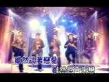 Tension - 感情線 ( KTV )