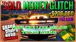 GTA 5 Online SOLO Unlimited Money Glitch.1.24/1.26 STILL WORKS!! #WTF (Xbox360, Xbox One, PS4)