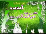 12 Rabi ul Awal Special Naat 2015 Dhoom Machado Aamad Ki By Farhan Ali Qadri