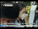 [news] choi ji-woo,lee byung-hyun 최지우 이병헌 송승헌 망연자실
