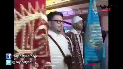 Le Mariage de Dounia Batma avec Sayidati.net