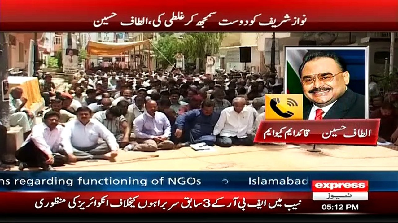 PM Nawaz Sharif should contact to Psychologists...