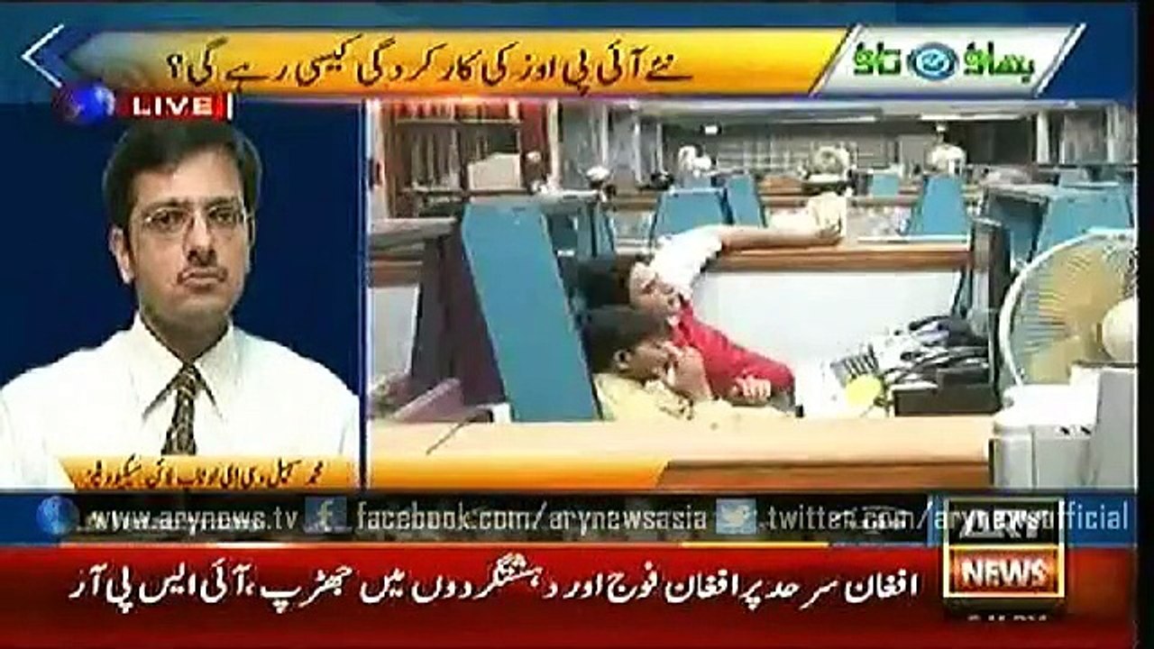 Bhao Tao  16 June 2015