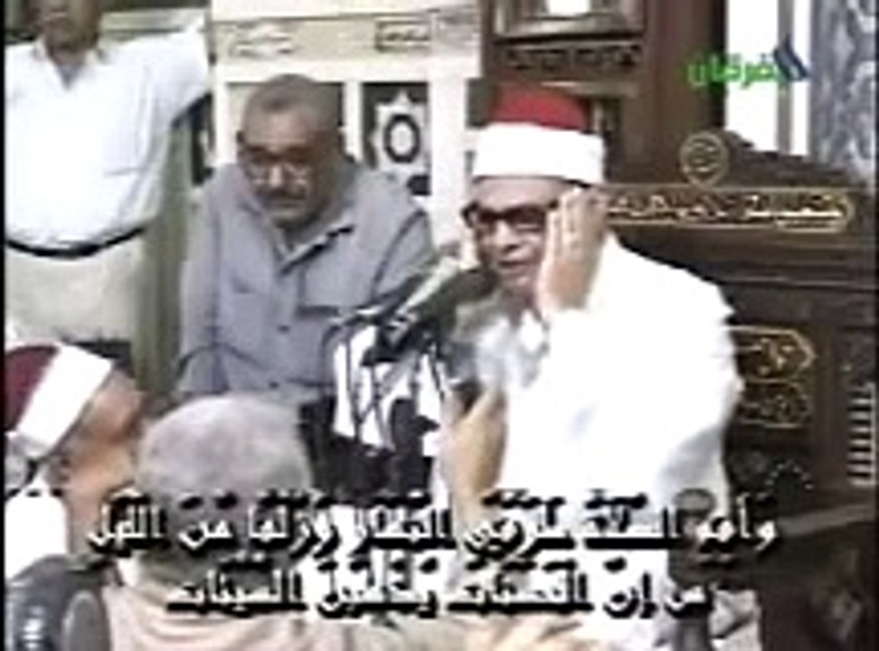 الإستماع إلى تجويد القرآن تحت تأثير خشوع المنشاوي