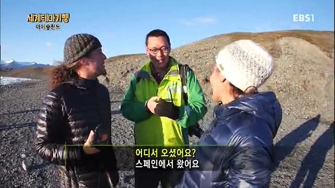 테마