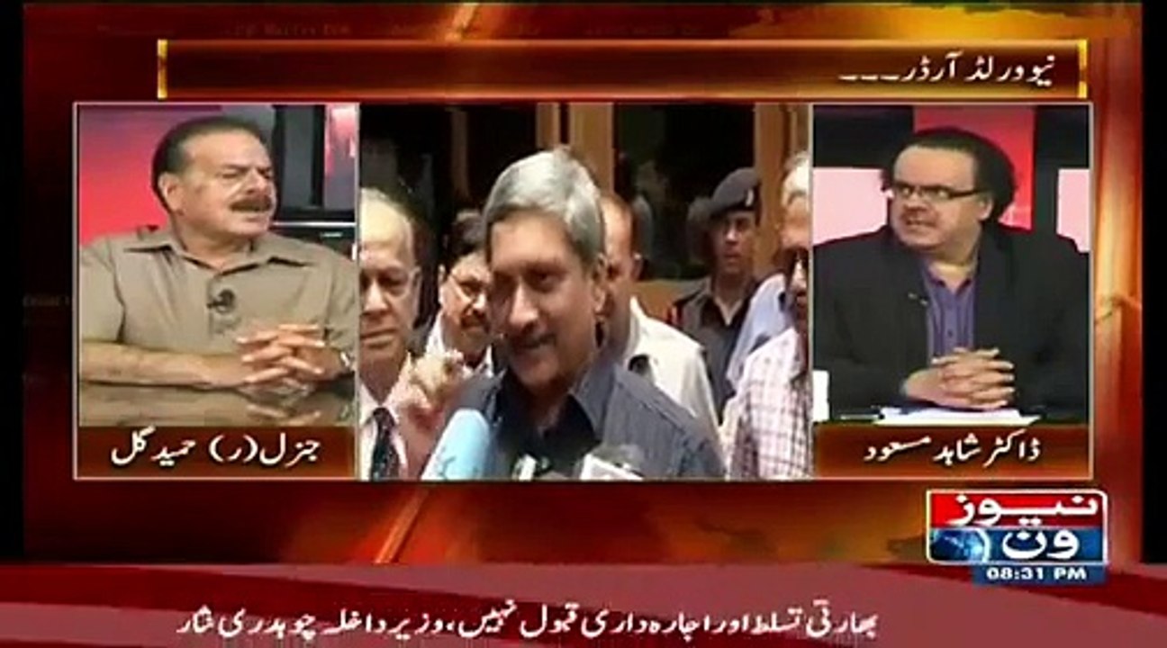 Hamed Gul Indain PM And Defence Minister Ko Ek Zabardst Msg De Dia