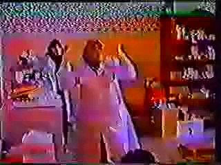 Karbala During the 80's in Iraq.