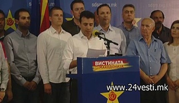 IZJAVA SDSM ZAEV I RAZGOVOR GRUEVSKI AHMETI