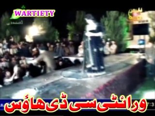 Brekhna Ameel - Watana Deer Rabande Gran Ye