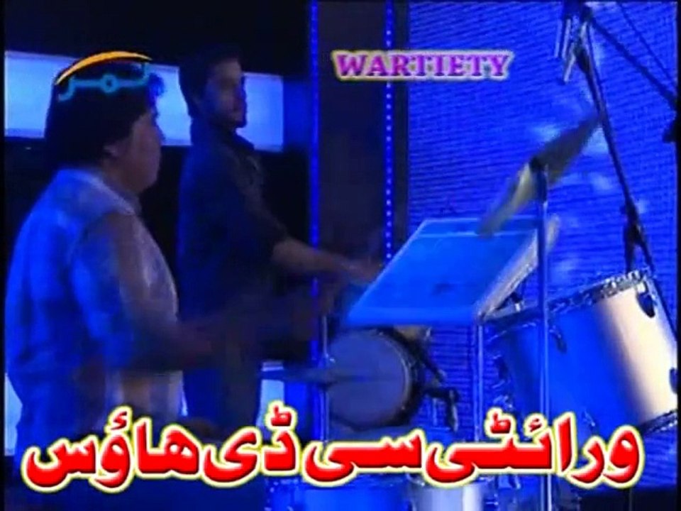 Naghma - Gora Tawan Ba Wake