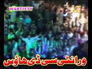 Brekhna Ameel - Da Laray Ma Wakha Naray Halaka