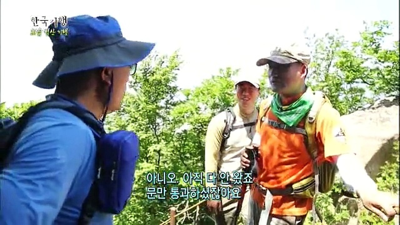 한국