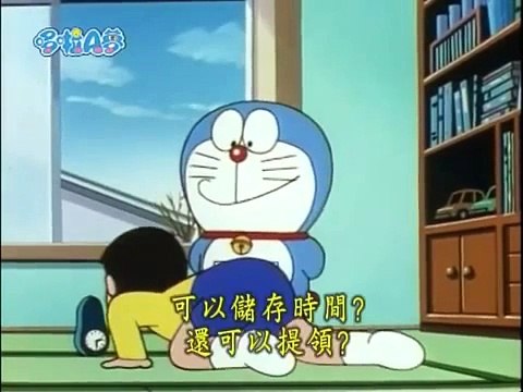 A 1406 2 ドラえもん アニメ 映画