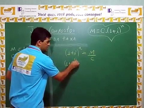 JUROS COMPOSTOS - AULA 16 - CÁLCULO DA TAXA