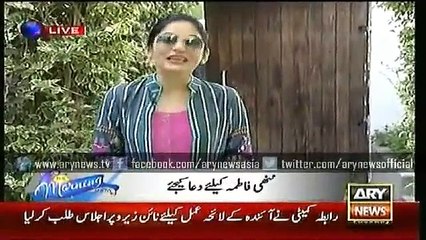 The Morning Show With Sanam Baloch 16th June 2015 Part 1