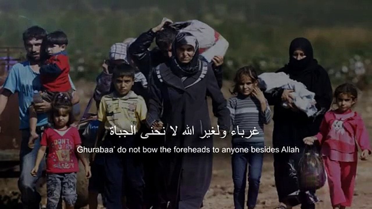 Nasheed Al-Ghurabaa  (The-Strangers)