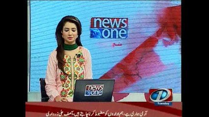 NewsONE Headlines 7PM, 16-June-2015