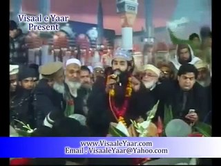 Tu Shah e Khuban by KHALID HASNAIN.