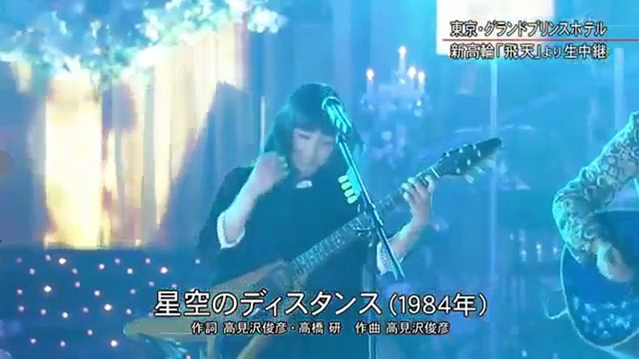 AKB48 NMB48 山本彩×THE ALFEE×miwa メドレー   2014 FNS歌謡祭 2014 12 03 AKB48 NMB48 HKT48 乃木坂46