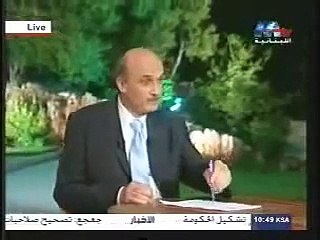 سمير جعجع - بموضوعية - مجزرة اهدن 2