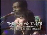 Sadistics Live 1977「The Tokyo Taste」