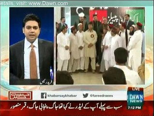 Khabar Sey Khabar - 16th June 2015