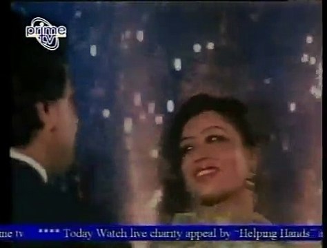 Zindagi Geet Hai - Nadeem, Javed Sheikh