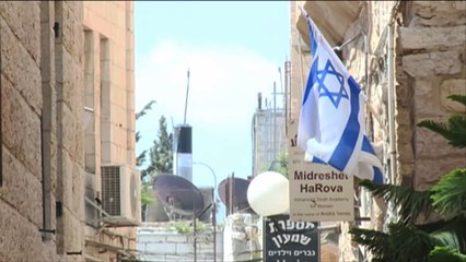 نقل ملكية عقارات فلسطينية في القدس لليهود