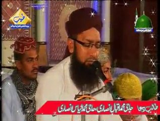 Tilawat Qari Shabir Ahmad Attari( Anwaar Ki Barsaat ) 2015