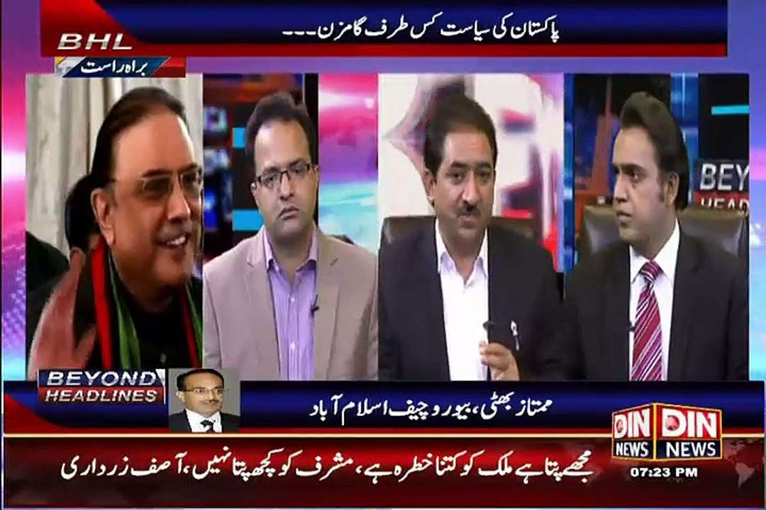 Beyond HeadLines – 16th June 2015