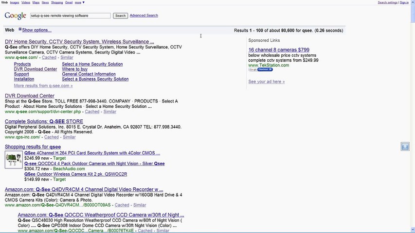 Q see software update 2017
