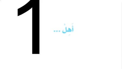 VID-20150616-WA0002.mp4