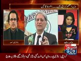 Aitzaz Ahsan Bht Zayda PPP Ke Qayadaat _npmake.com