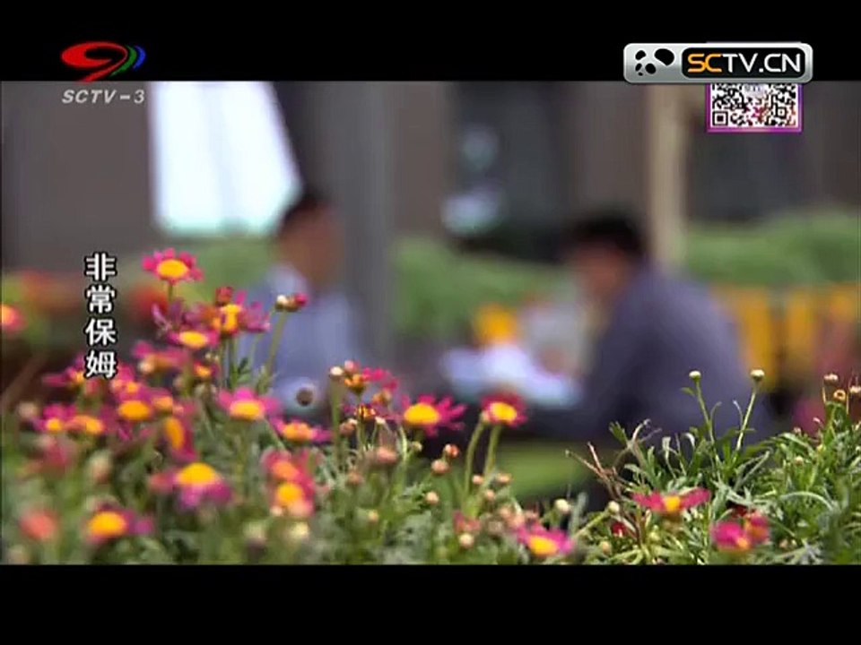 20150616 幸福生活麻辣烫 麻辣烫：非常保姆找个保姆来增肥3